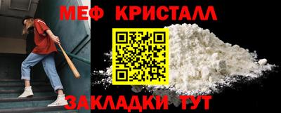 ALPHA-PVP Пенза