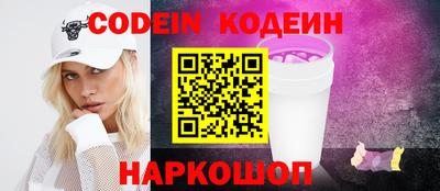 ALPHA-PVP Пенза