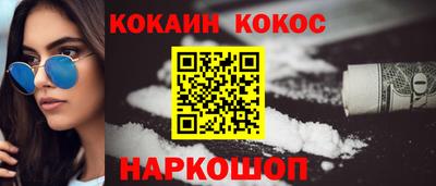 ALPHA-PVP Пенза