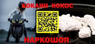 ALPHA-PVP Пенза