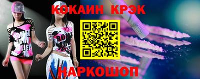 ешки Первоуральск