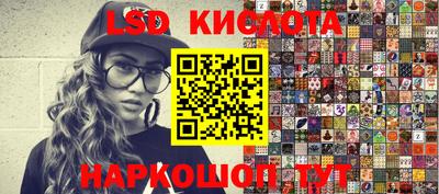 ешки Первоуральск