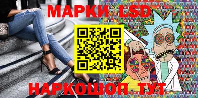 мефедрон VHQ Партизанск