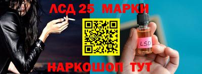 мефедрон VHQ Партизанск