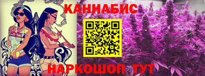ешки Первоуральск
