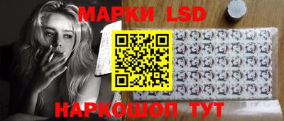 ешки Первоуральск