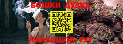 ешки Первоуральск