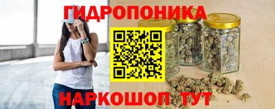 мефедрон VHQ Партизанск