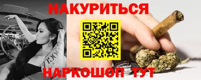 ешки Первоуральск
