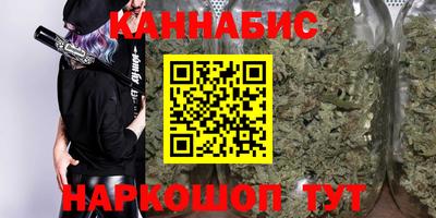 ешки Первоуральск