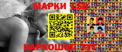 ешки Первоуральск