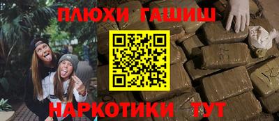 ALPHA-PVP Пенза