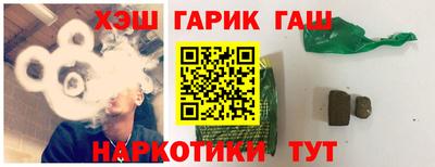 ешки Первоуральск