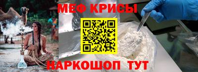 ALPHA-PVP Пенза