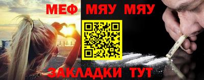 ешки Первоуральск